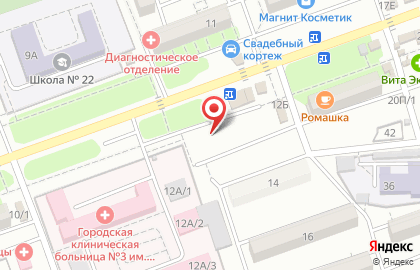 Продуктовый магазин Меркурий на проспекте Бумажников на карте