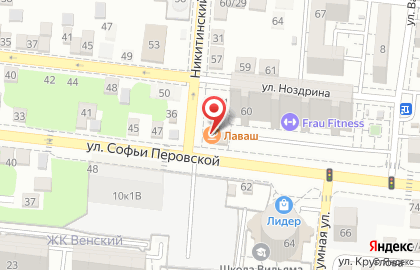 Кафе Лаваш на улице Софьи Перовской на карте