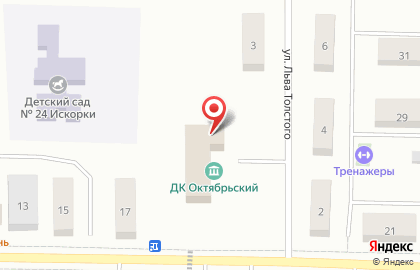 Центр культуры на улице Диктатуры Пролетариата на карте