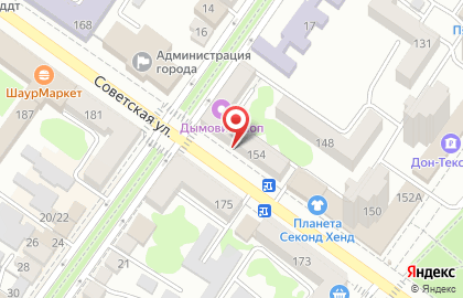 Стоматология Аполлония на Советской улице на карте