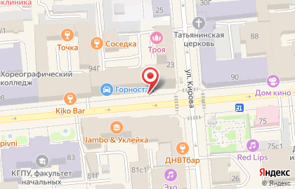 Сити форматы, Центральный район, Ориентир-М на улице Мира на карте