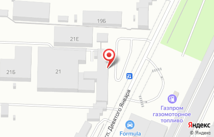 Кафе Автостоп на карте