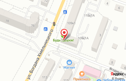 Салон-парикмахерская Нимфа на улице Богдана Хмельницкого на карте