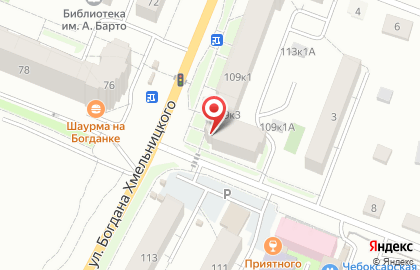 Мастерская по ремонту обуви, ИП Токарева Е.П. на карте