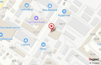 Транспортная компания Грузчиков-Сервис на улице Тельмана на карте