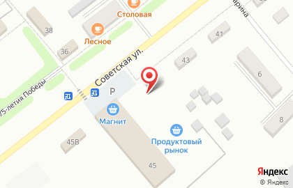 Магазин Уют на Советской улице на карте