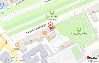 Персона на Первомайской улице на карте