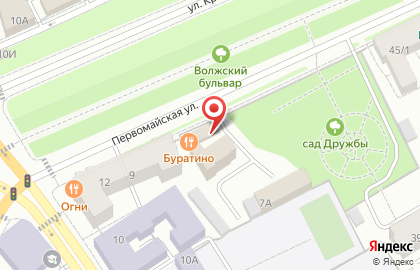 ООО Яринконсалтинг на Первомайской улице на карте
