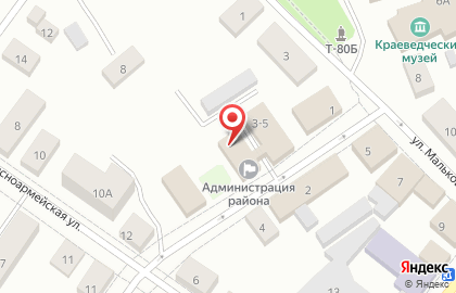 Страховая компания Росгосстрах на улице Кирова на карте