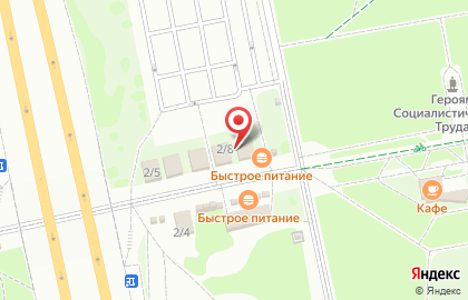Кофейня Park в Советском районе на карте