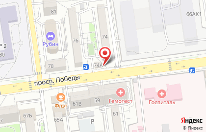 Киоск фастфудной продукции Шаурма на проспекте Победы на карте