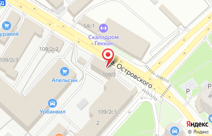 Магазин автозапчастей в Рязани на карте