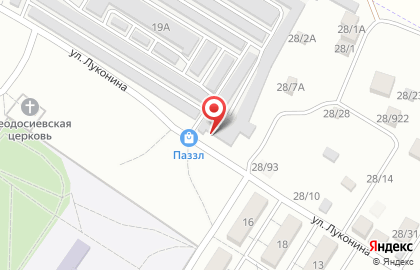 Автосервис в Волгограде на карте