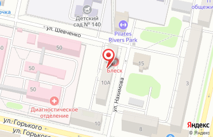 Блеск на улице Горького на карте