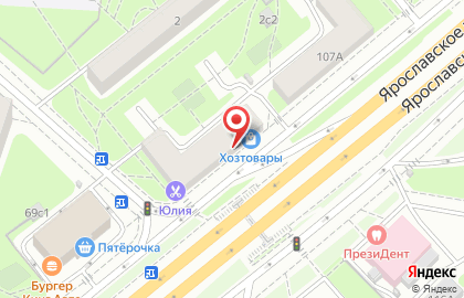 Магазин мясной продукции на Ярославском шоссе на карте