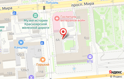 S7 Airlines на улице Горького на карте