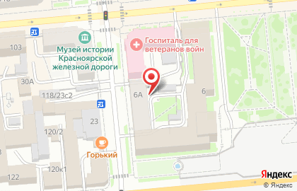 Бутик детской одежды и обуви Наследник в Центральном районе на карте