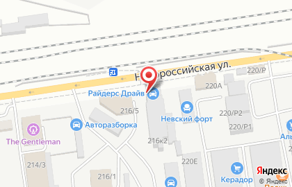 Премио на Новороссийской улице на карте