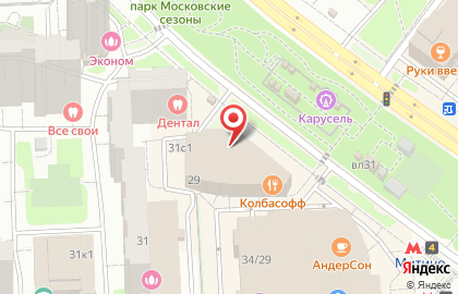 ТЦ Плаза на карте