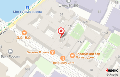 The Buddy Cafe на карте