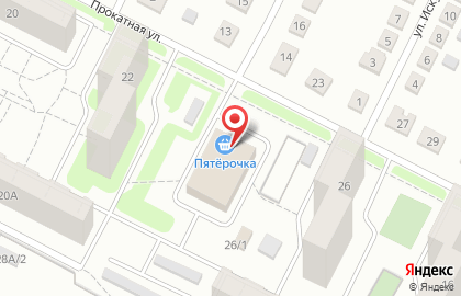 Магазин аксессуаров в Челябинске на карте