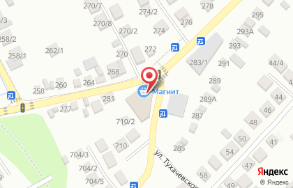 Продуктовый магазин Вербена на улице Орджоникидзе на карте