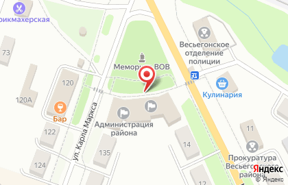 EKG на Коммунистической улице на карте