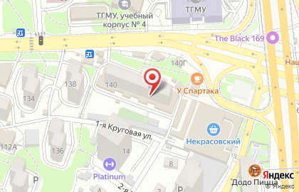 Фотоцентр ФотоСувенир на карте
