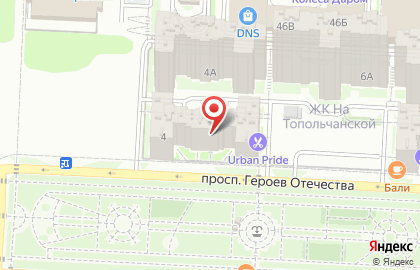 Барбершоп Urban Pride на карте