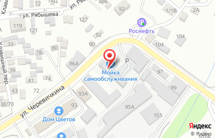 Торговая компания в Ростове-на-Дону на карте
