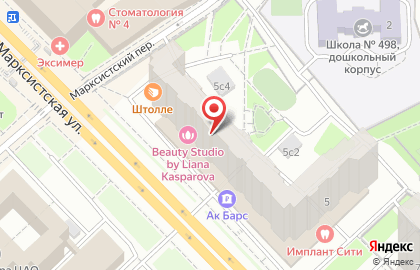 Магазин здорового питания МясновЪ на Марксистской улице на карте