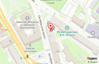Центр финансово-бухгалтерского обслуживания на карте