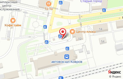 Чудо-пирожок на Привокзальной улице на карте