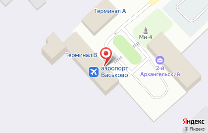 Аэропорт Васьково на карте