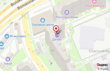 Агентство недвижимости Дом+ на карте