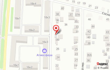 Торговая компания ТеплокомЮг на карте