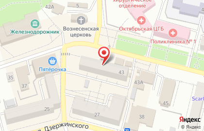 Супермаркет Магнит у дома на улице Ленина на карте