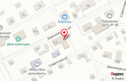 Юридическая фирма на Красноярской улице на карте
