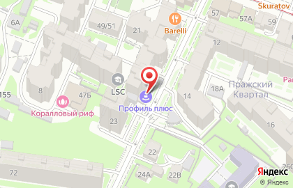 Центр эпиляции и косметологии на улице Фрунзе, 21 на карте