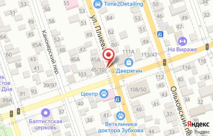 Компания Гефест на Фурмановской улице на карте