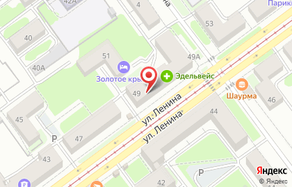 Магазин разливного пива BankBeer в Кузнецком районе на карте