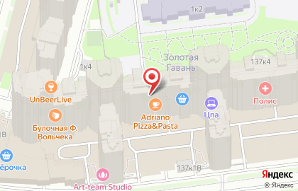 Adriano Pizza & Pasta на карте