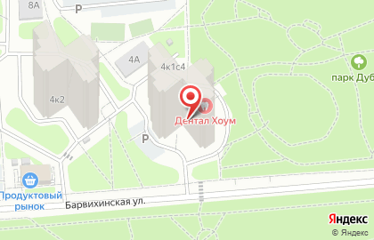 Спилдер на карте