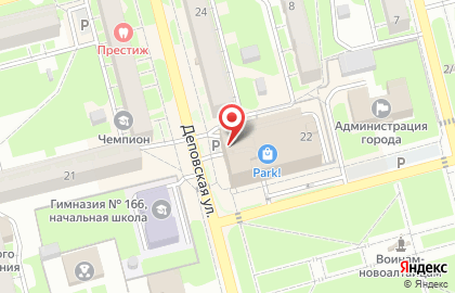 Студия красоты Pudra на Деповской улице на карте