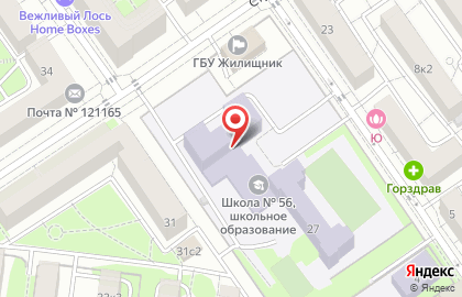 Танцевальная студия Звезда на Студенческой улице, 29 на карте