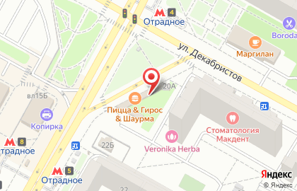 Замена ТЭНа на улице Хачатуряна на карте