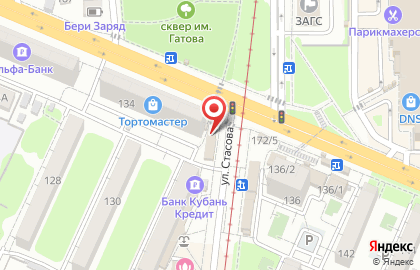 Продовольственный магазин на ул. Селезнёва, 134/1 на карте