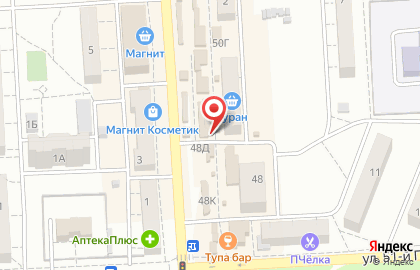Салон 7 соток на Краснополянской улице на карте