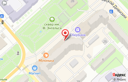 Компания по изготовлению памятников на проспекте Фридриха Энгельса на карте
