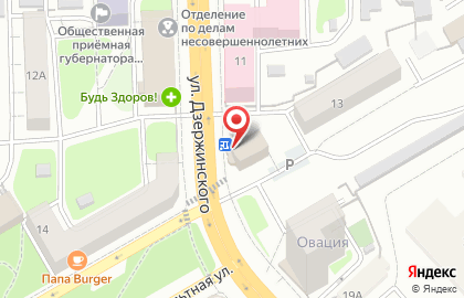 Магазин уличной еды Ом-ном-ном на карте